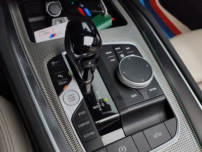 2024 BMW Z4 — миниатюра 12