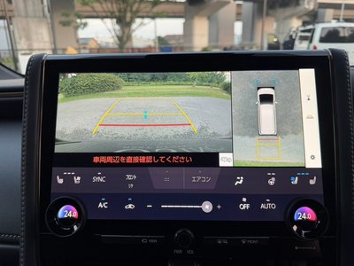 صورة مصغرة 56 لـ 2025 Toyota ALPHARD