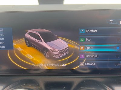 2025 Mercedes-BENZ GLA 缩略图 36