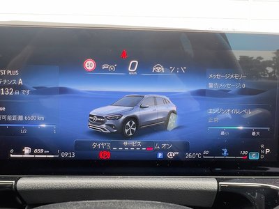 2025 Mercedes-BENZ GLA 缩略图 33
