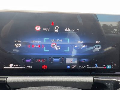 2025 Mercedes-BENZ GLA 缩略图 34