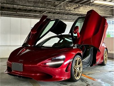 2025 Mclaren 750S thumbnail 41