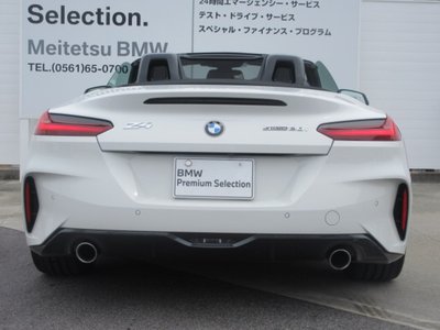 2025 BMW Z4 缩略图 18