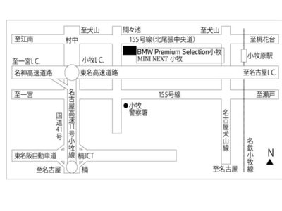 2025 BMW Z4 缩略图 47