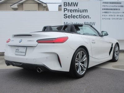 2025 BMW Z4 缩略图 11