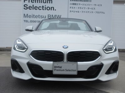 صورة 10 لـ 2025 BMW Z4
