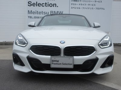 2025 BMW Z4 缩略图 13