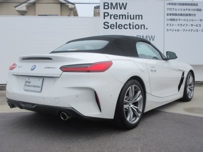 2025 BMW Z4 缩略图 12