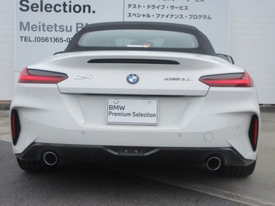 2025 BMW Z4 缩略图 19