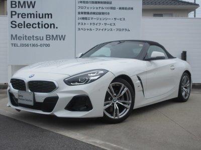 صورة 8 لـ 2025 BMW Z4