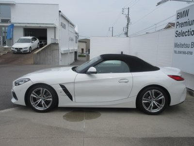 2025 BMW Z4 缩略图 15