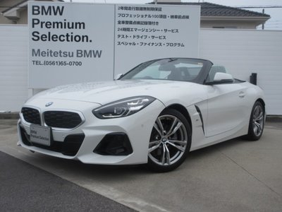 صورة 1 لـ 2025 BMW Z4