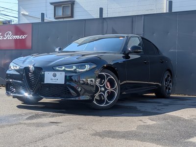 ALFA ROMEO JULIA - 1