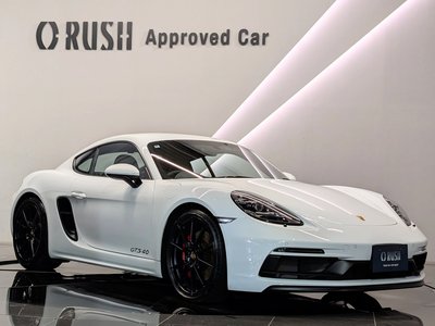 2023 Porsche 718 照片 1