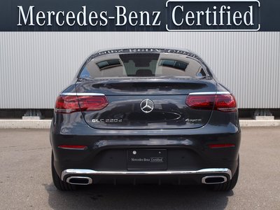 صورة مصغرة 12 لـ 2022 Mercedes-BENZ GLC