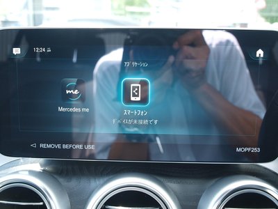 صورة مصغرة 67 لـ 2022 Mercedes-BENZ GLC