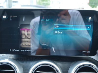 صورة مصغرة 62 لـ 2022 Mercedes-BENZ GLC