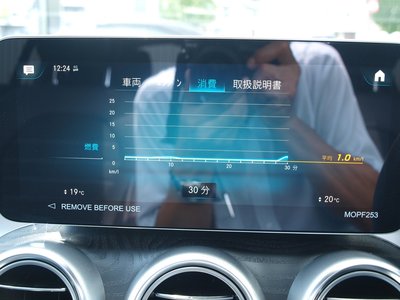 صورة مصغرة 65 لـ 2022 Mercedes-BENZ GLC