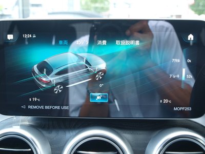 صورة مصغرة 63 لـ 2022 Mercedes-BENZ GLC