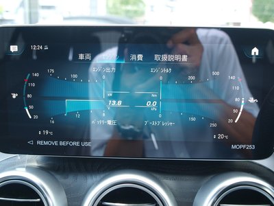 صورة مصغرة 64 لـ 2022 Mercedes-BENZ GLC