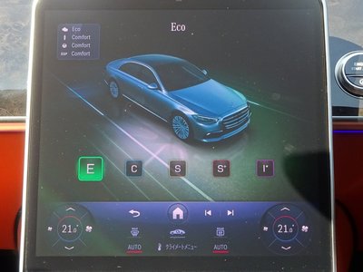 2026 Mercedes-BENZ S-CLASS — миниатюра 16