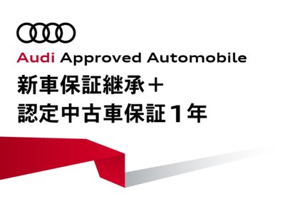 صورة 3 لـ 2024 AUDI E-TRON GT QUATTRO