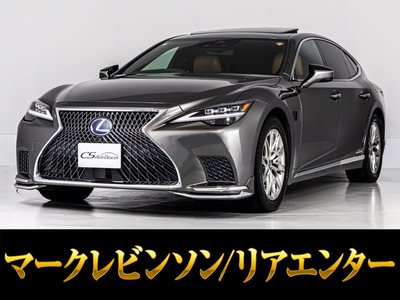 صورة 1 لـ 2021 Lexus LS