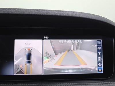 2020 Mercedes-BENZ S-CLASS — миниатюра 17