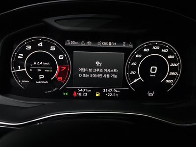 صورة 8 لـ 2025 AUDI RS Q8