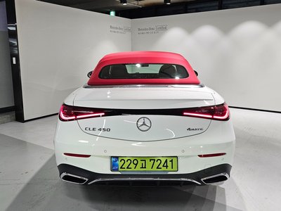 صورة 5 لـ 2025 Mercedes-BENZ CLE