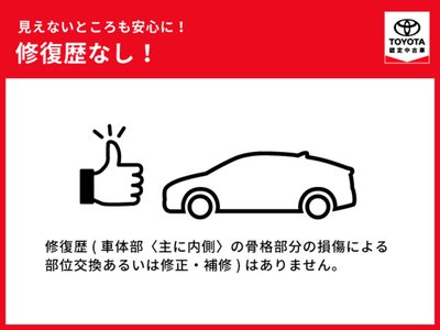 صورة مصغرة 51 لـ 2021 Lexus IS