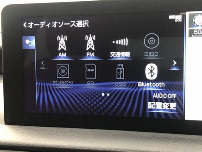 صورة مصغرة 12 لـ 2021 Lexus IS