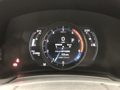صورة مصغرة 14 لـ 2021 Lexus IS
