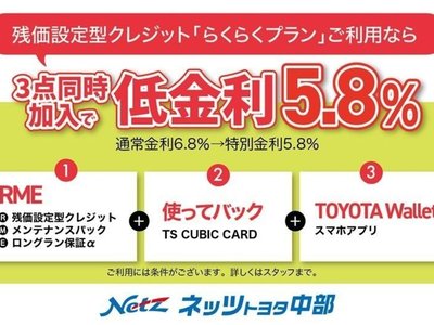 2021 Lexus IS 照片 6