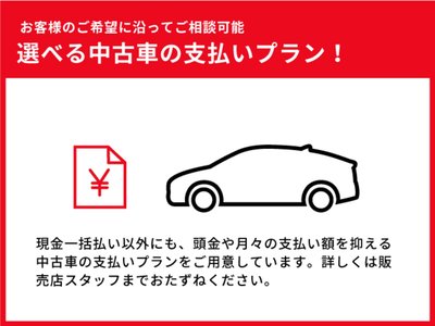 صورة مصغرة 54 لـ 2021 Lexus IS