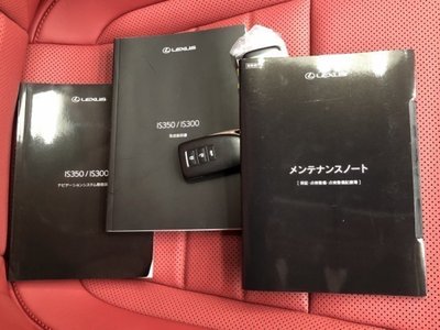 صورة مصغرة 39 لـ 2021 Lexus IS