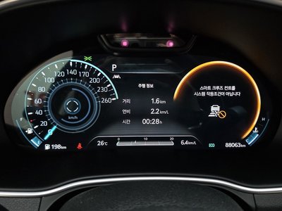GENESIS GV80 - 8