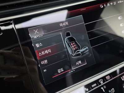 2026 AUDI Q8 — миниатюра 28
