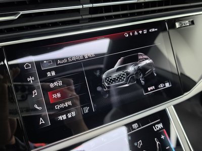 2026 AUDI Q8 — миниатюра 29