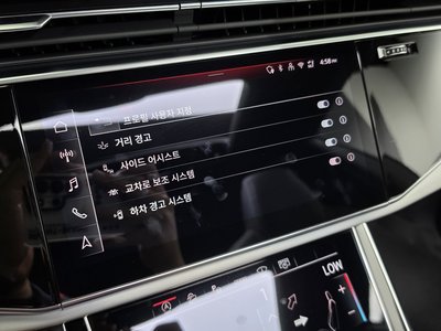2026 AUDI Q8 — миниатюра 25