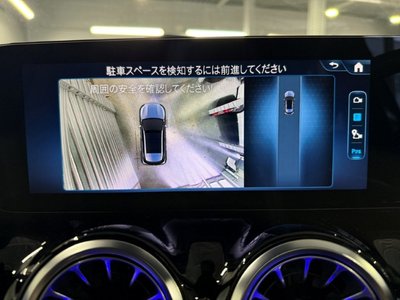 Thumbnail 25