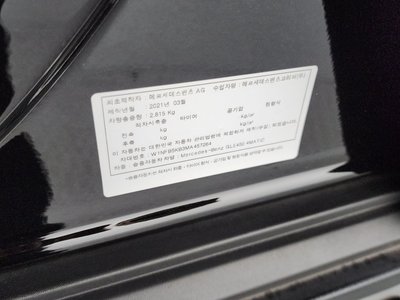 2021 Mercedes-BENZ GLE 缩略图 28