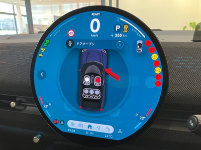 MINI MINI ACE MAN - 10