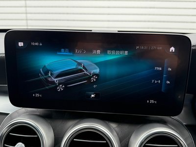 2021 Mercedes-BENZ GLC — миниатюра 22