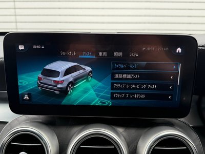 2021 Mercedes-BENZ GLC — миниатюра 21