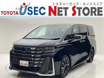 صورة 1 لـ 2023 Toyota VELLFIRE