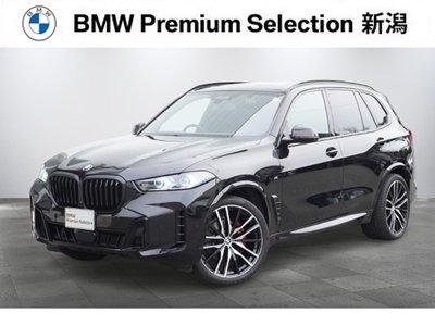 BMW X5 - 1