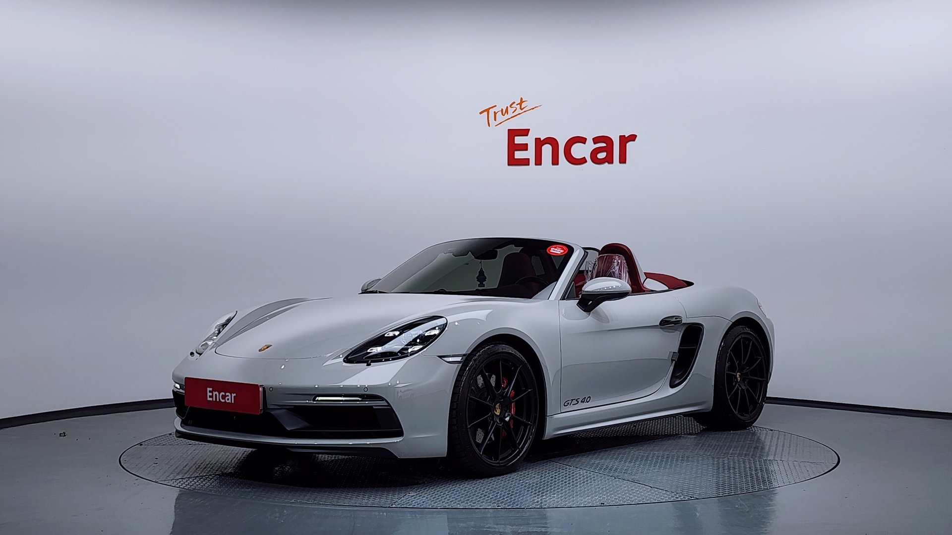 PORSCHE 718 - View 1