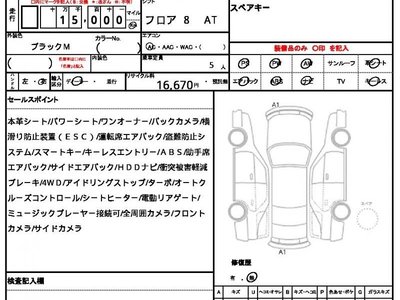 2024 BMW 3 SERIES 照片 10