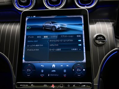 2026 Mercedes-BENZ GLC AMG 缩略图 42